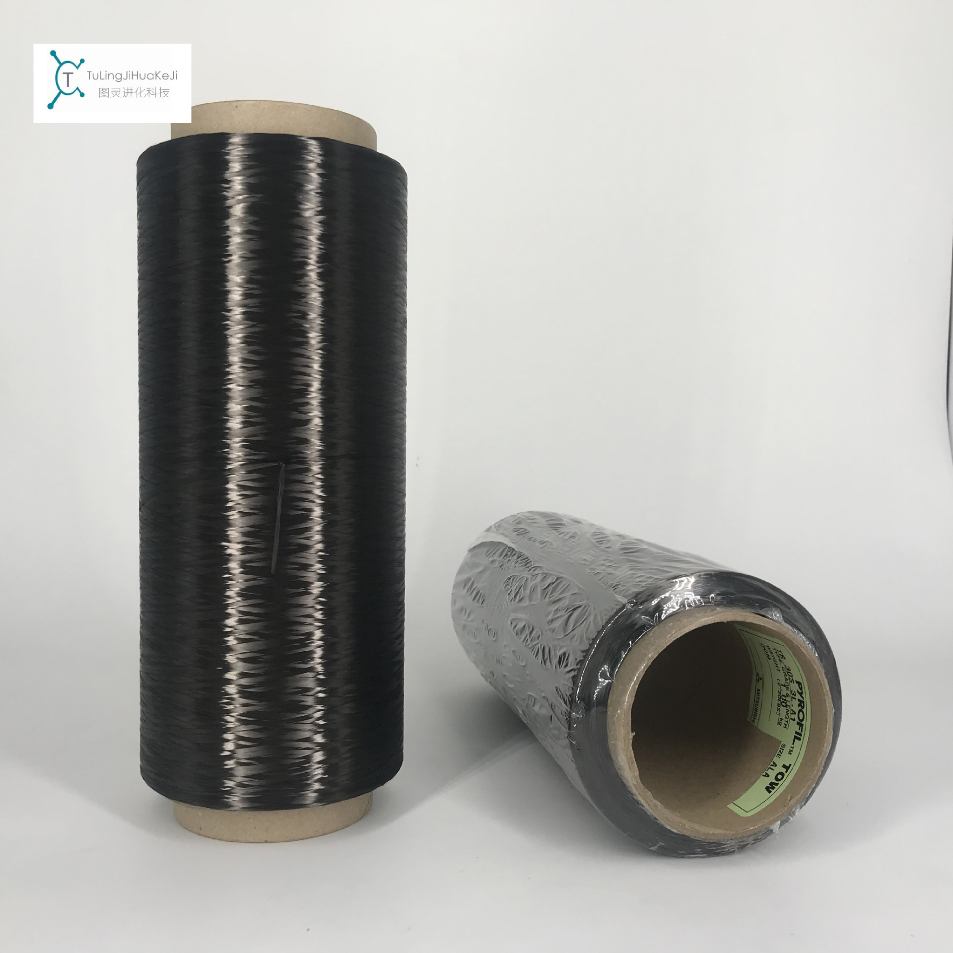 Shock price original Japan Mitsubishi TR 30s 3L,A1 carbon fiber wire Mitsubishi PYROFIL 3K carbon fiber