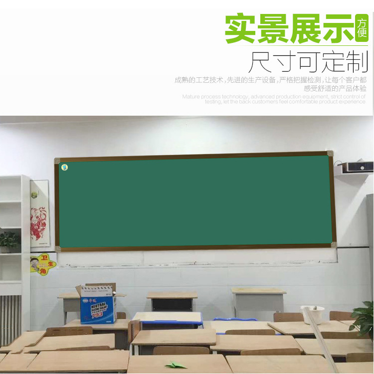 Xi 'an Factory in stock School Enamel Teaching Blackboard Writing Green Board Classroom Hanging Chalk Training Whiteboard