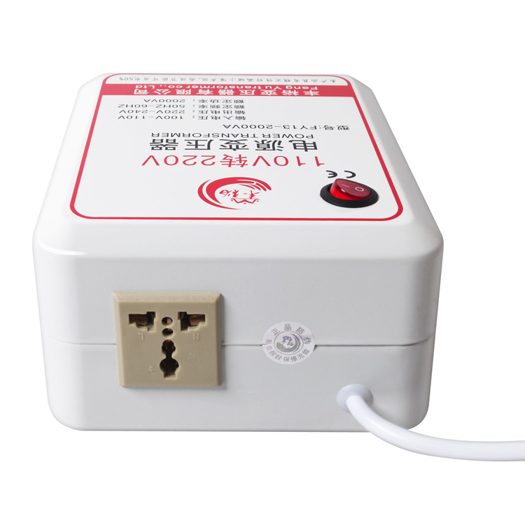 U.S. Standard Power Transformer 110v to 220v Transformer 2000VA China Electric Appliance Day U.S. Transformer