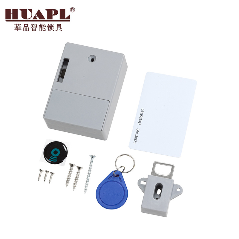 Factory direct supply Smart Lock No hole invisible cabinet lock storage cabinet lock sauna lock shoe cabinet lock drawer door electronic lock