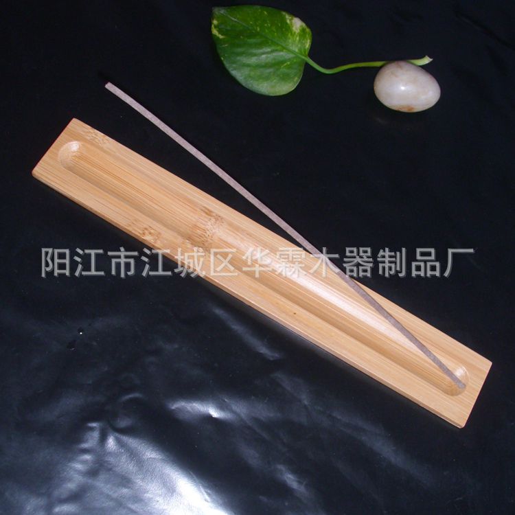 [Благовония] [оптовая прямая продажа] вставка для благовоний доска для благовоний офисные креативные подарки