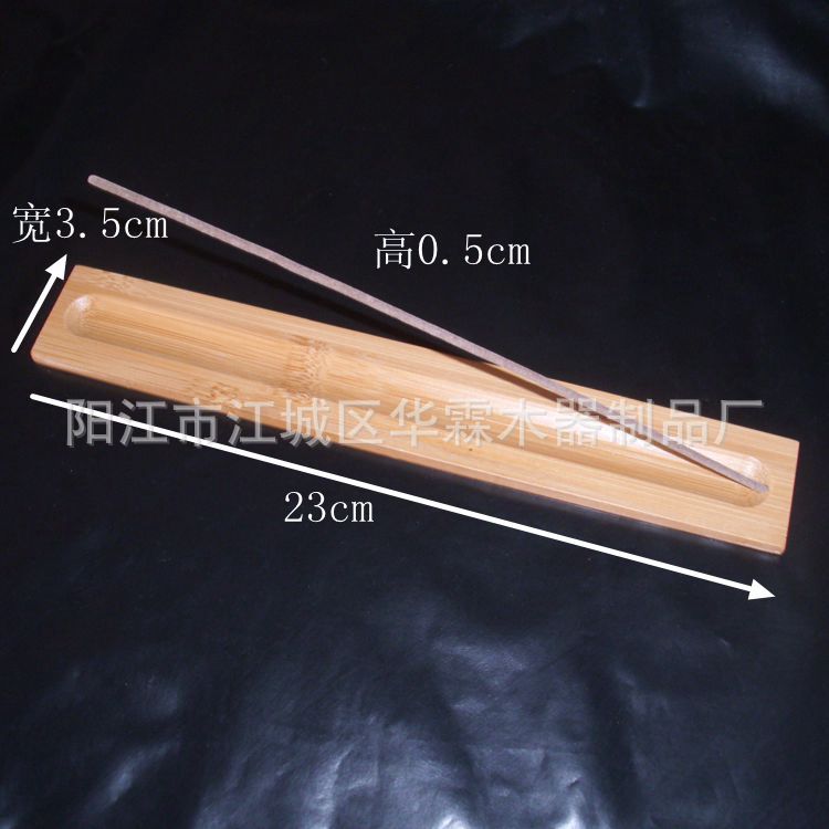 [Incense] [wholesale direct sales] Incense insert incense board office creative gifts