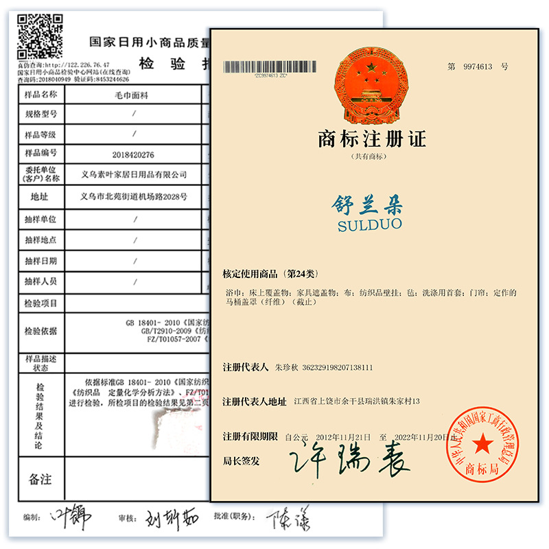 Towel hand gift Shulando coral fleece Japanese towel soft absorbent face towel gift wholesale