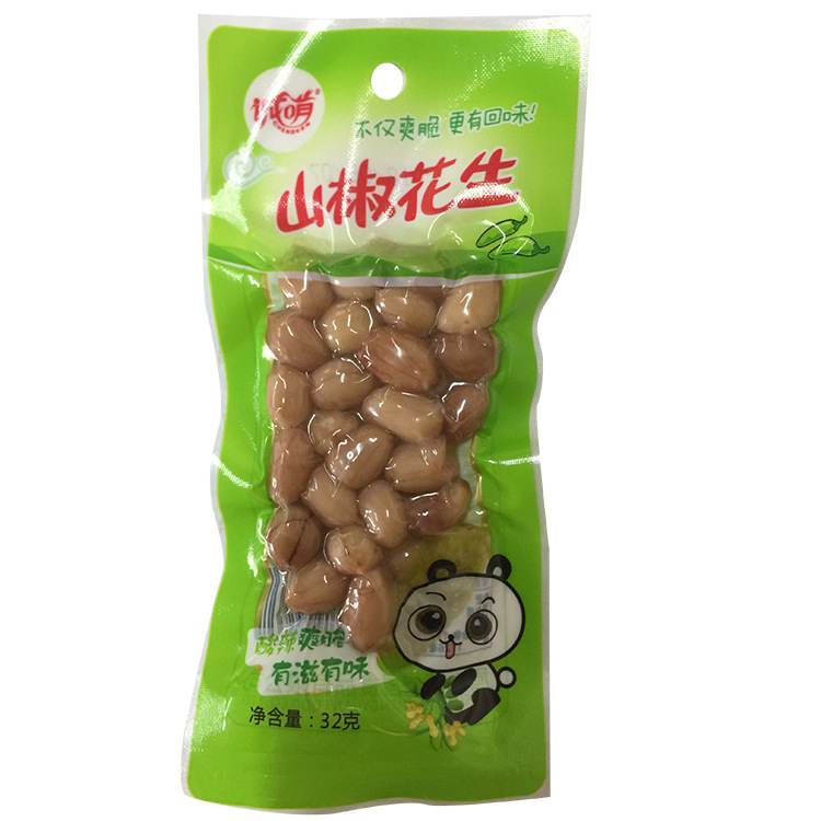 Cheng Dian Sansho Pepper Bamboo Shoot Tips Delicious and Delicious Pickled Pepper Bamboo Shoot Slices 28g Sansho Pepper Peanut Snacks Leisure Snacks Wholesale