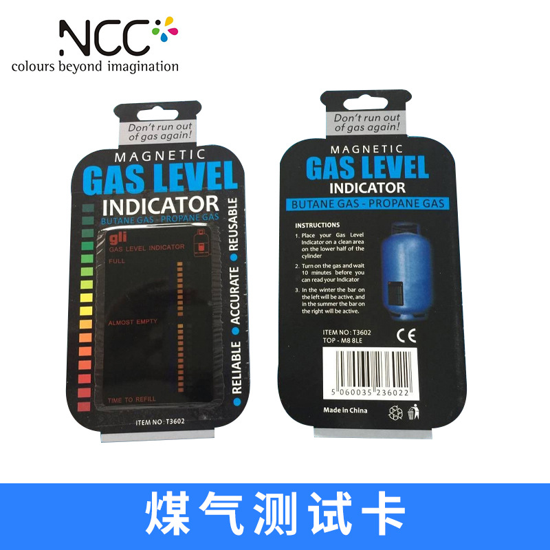 Gas lever indicator gas margin test stick gas margin test card