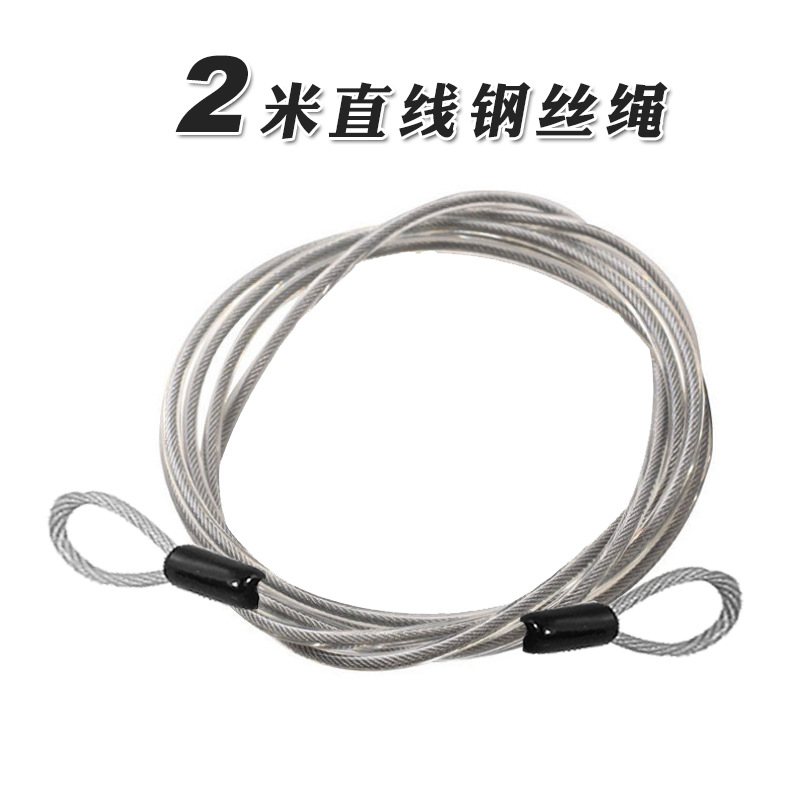 Проволочный трос 2 м для одежды автомобиля