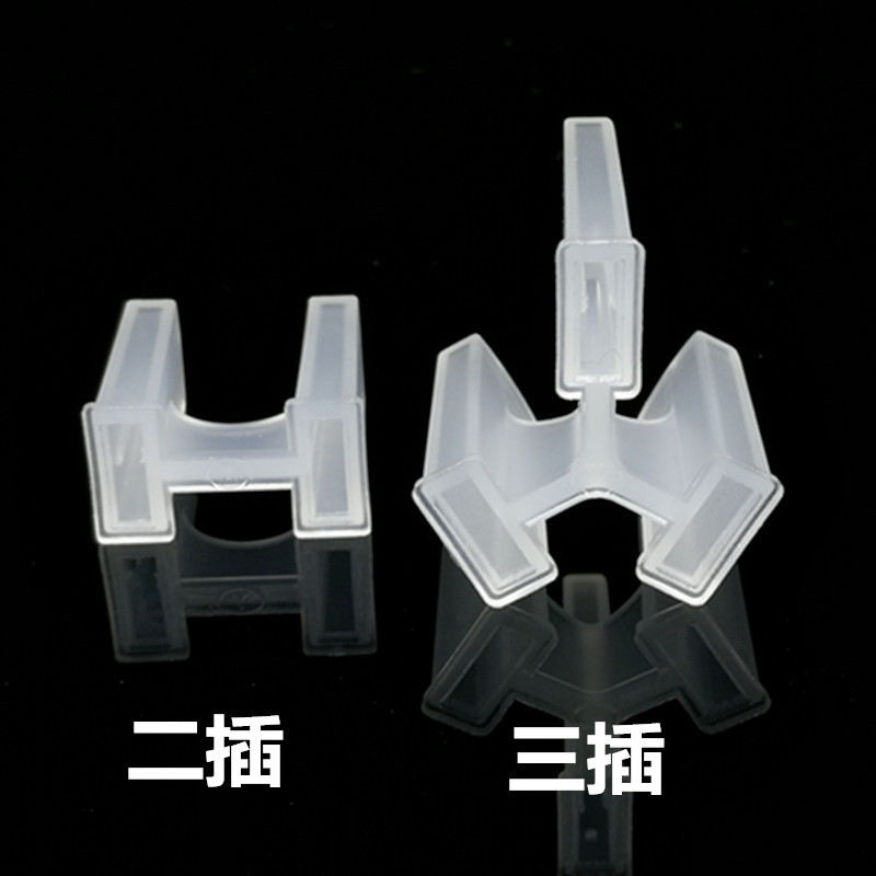 National Standard Power Plug Protective Cover Plug Dust Cover Two-Plug Sheath Three-Plug Sheath Flat Plug Protective Cover 10A