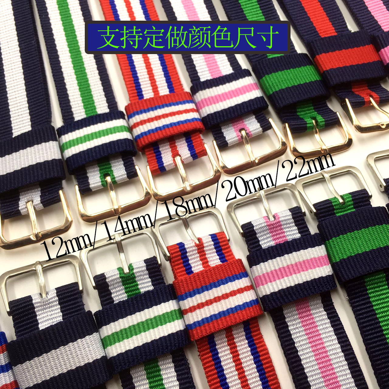 Factory direct Color Braided watch strap canvas strap watch strap nylon bracelet wrist watch accessories