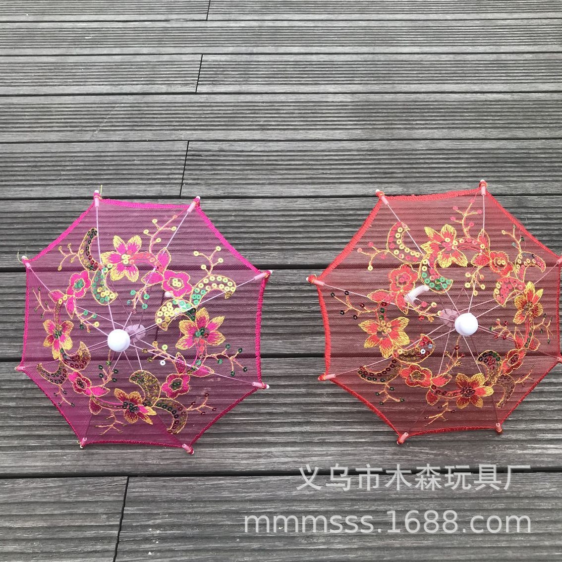 Small Mini Lace Embroidered Craft Umbrella Children's Jiajia Performance Toy Decorative Umbrella Doll Small Lace Umbrella