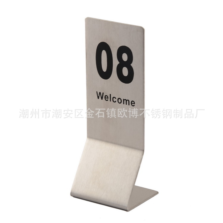 Ordinary Vertical Stainless Steel Double-Sided Digital Plate, Table Number Plate, Table Card, Seat Card, Table Number Plate, Hotel Restaurant