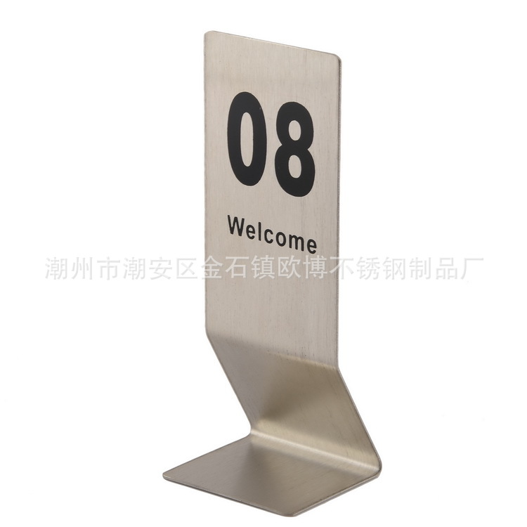 Ordinary Vertical Stainless Steel Double-Sided Digital Plate, Table Number Plate, Table Card, Seat Card, Table Number Plate, Hotel Restaurant