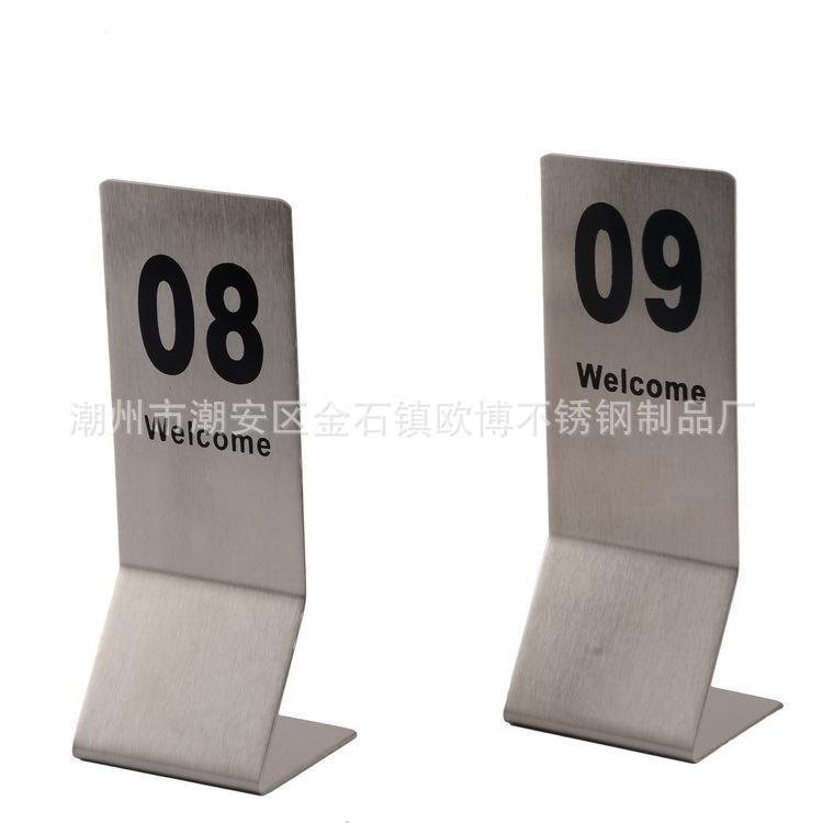 Ordinary Vertical Stainless Steel Double-Sided Digital Plate, Table Number Plate, Table Card, Seat Card, Table Number Plate, Hotel Restaurant