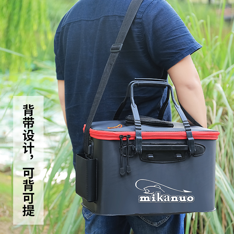 Micano fish bucket fishing bucket eva thickened multi-functional live fish box folding bucket fish protection bucket fish box special offer