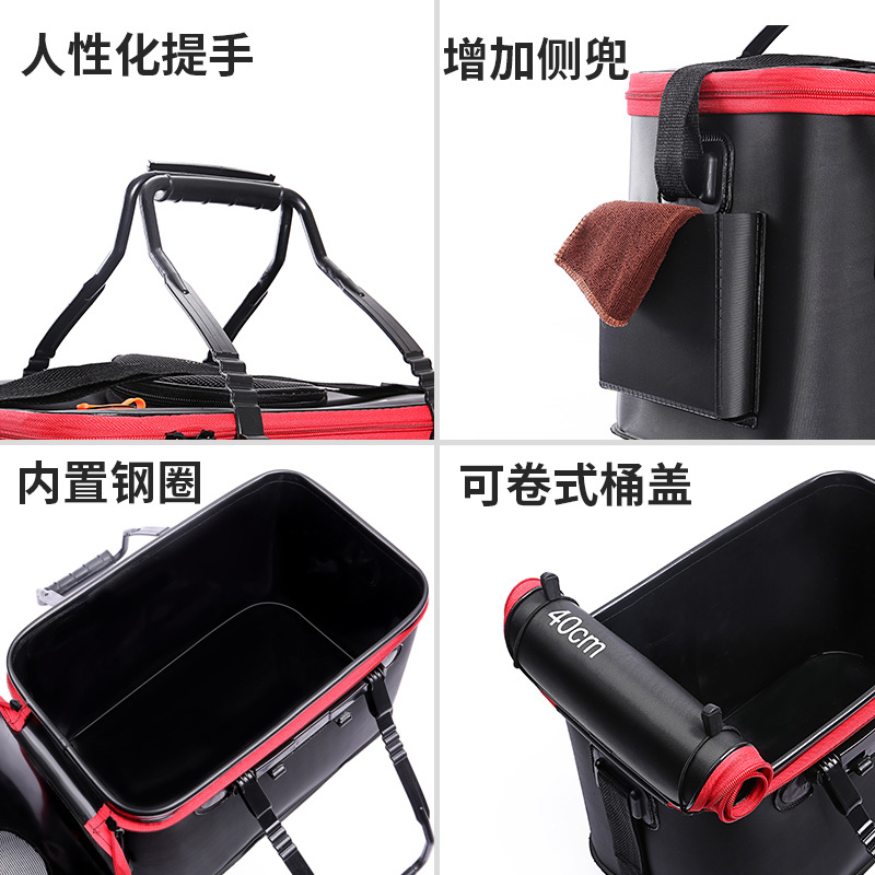 Micano fish bucket fishing bucket eva thickened multi-functional live fish box folding bucket fish protection bucket fish box special offer