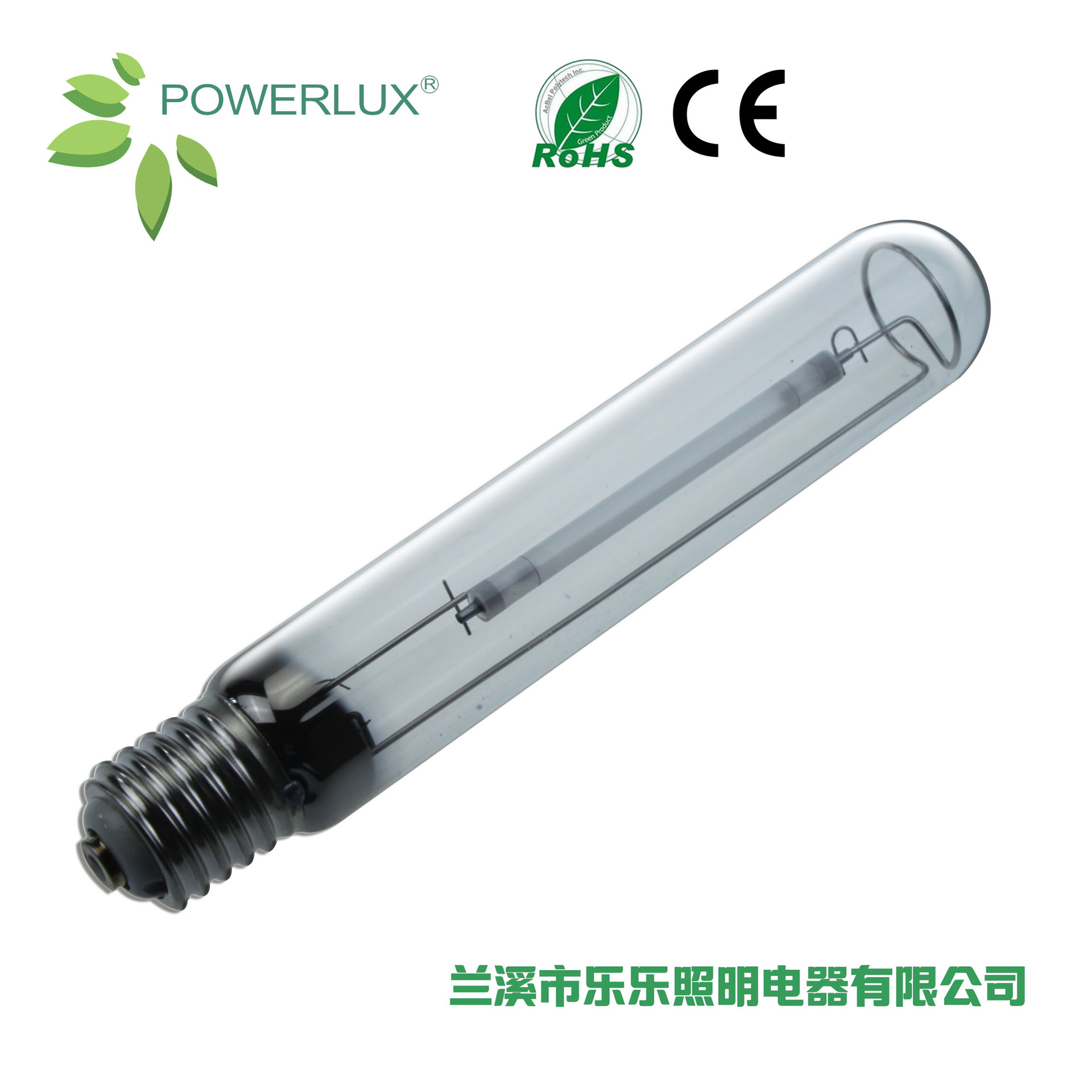 Customized plant lighting sodium lamp of various appearance and power 250W,400W,600W and 1000W
