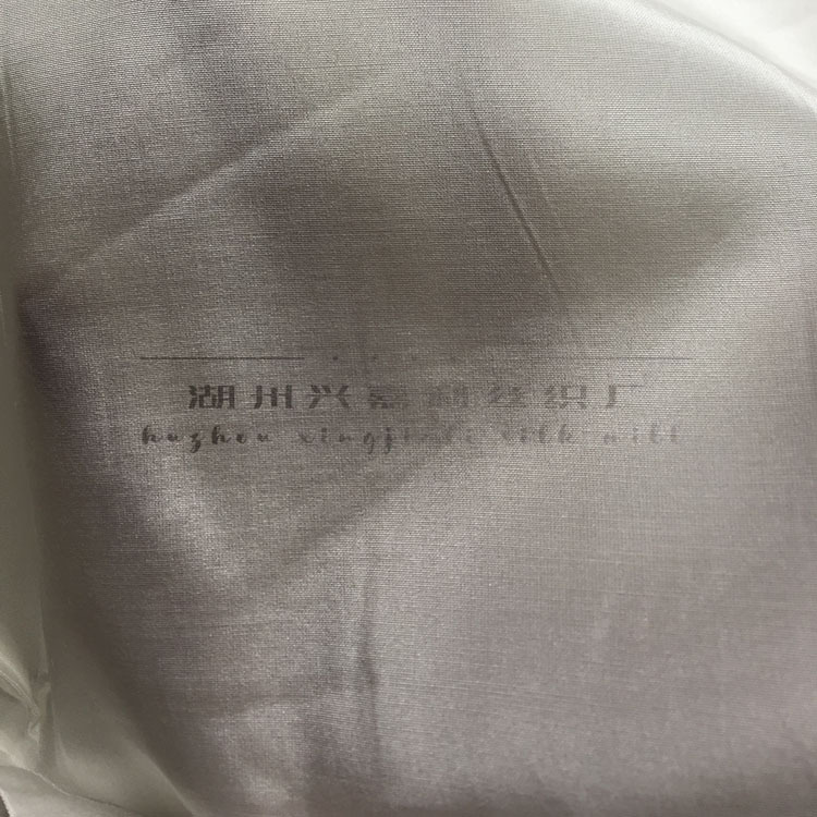 16mm Silk Cotton Spinning 140 Silk Cotton Interwoven Fabric Silk Cotton Series Factory Outlet Spot