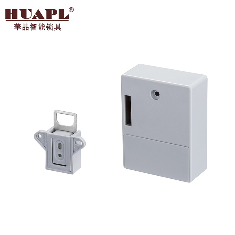 Factory direct supply Smart Lock No hole invisible cabinet lock storage cabinet lock sauna lock shoe cabinet lock drawer door electronic lock