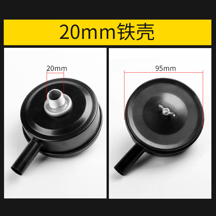 Глушитель для ременного воздушного компрессора фильтр элемент фильтрации аксессуары для воздушного насоса