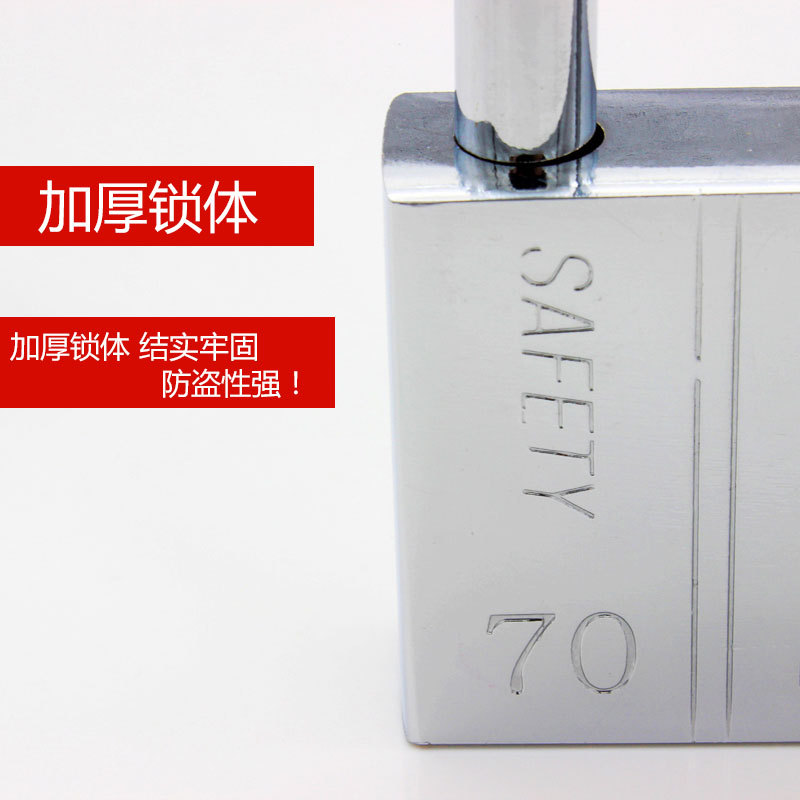 Factory strength square blade imitation stainless steel padlock 30mm single open one key open more than one
