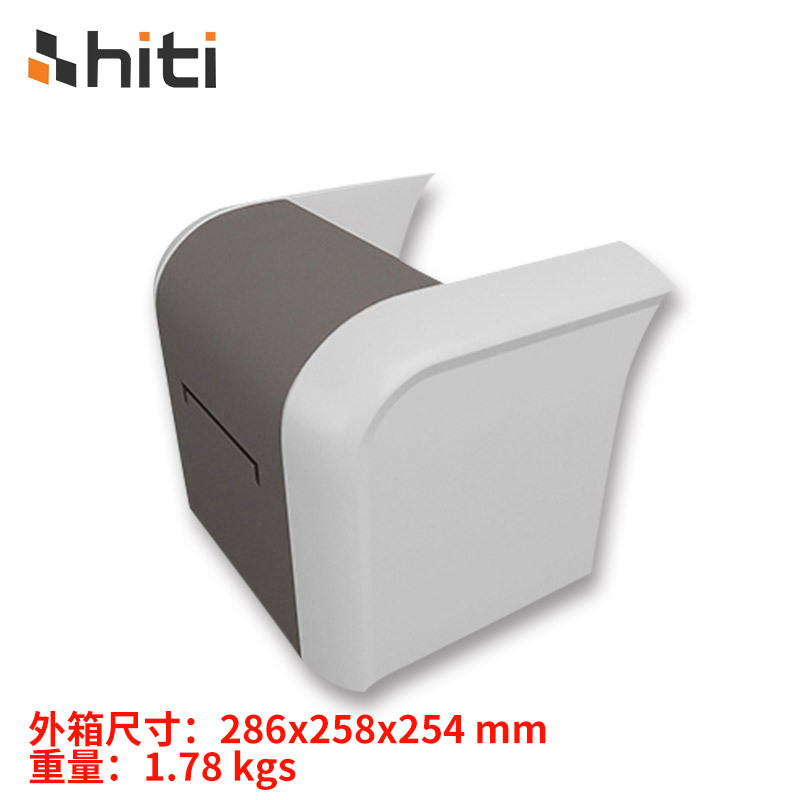 Hiti Chengyan Card Printer Cs200E/220E Membership Card Ic Card Work Permit Pvc Card Card Making Machine