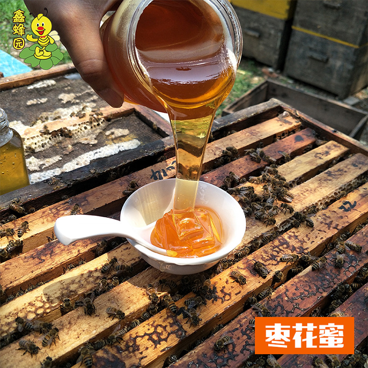 Сила пчелиного сада Xinbee, 40кг меда из ста цветов