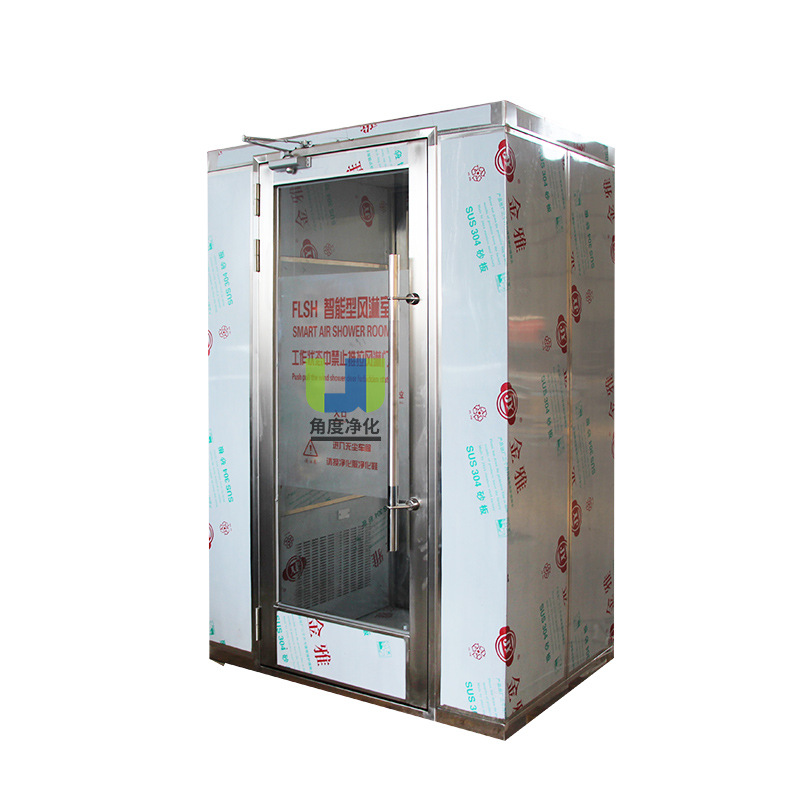 Clean dust-free workshop cargo shower room single double single blow double blow automatic induction interlocking stainless steel air shower room