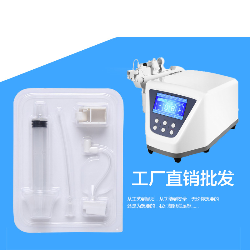 Микродвижение, RF игла, водяная пушка, иглы второго, третьего и пятого поколения