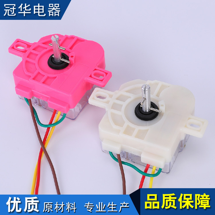 Универсальный таймер для полупрофессиональной стиральной машины 3-проводной на 15 минут