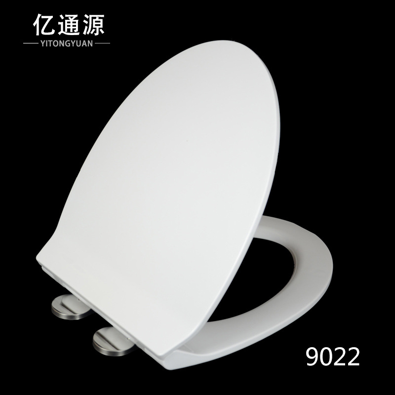 Factory wholesale one-button V-shaped toilet cover thickened toilet cover slow-down toilet cover online shop agent