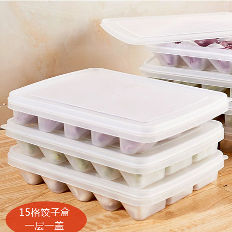 Food Grade Thickeneded Refrigerator Crisper with Lid Household Commercial Quick-Frozen Wonton Box Anti-Stick 21 Grids Dumpling Box Wholesale