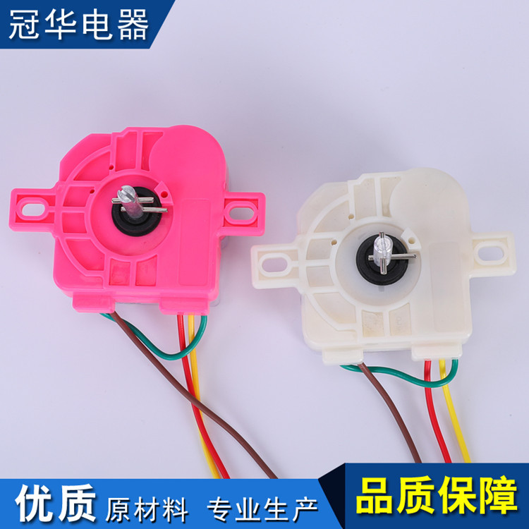 Semi-Automatic Double-Tub Washing Machine Universal 3-Wire 15-Minute Washing Timer Switch