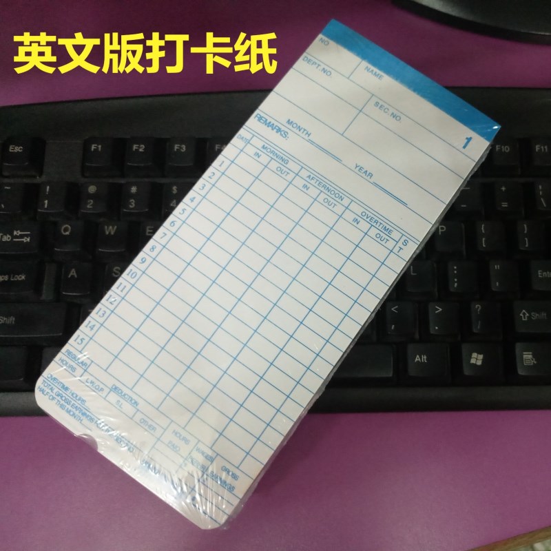 Специальная карточка для учета посещаемости для экспорта Английские часы