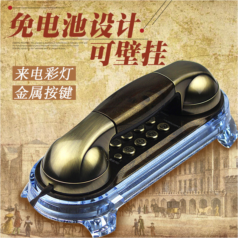 Wholesale (MSQ) meisiqi MT-025 telephone landline hanging wall-mounted home retro antique small extension