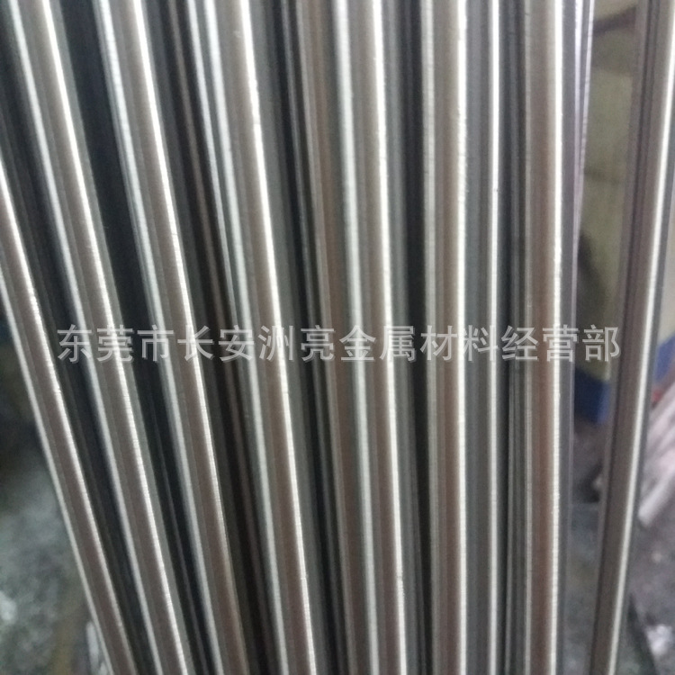 Supply Baosteel SUS303Cu stainless steel rod 303Cu free cutting automatic lathe stainless round steel national standard
