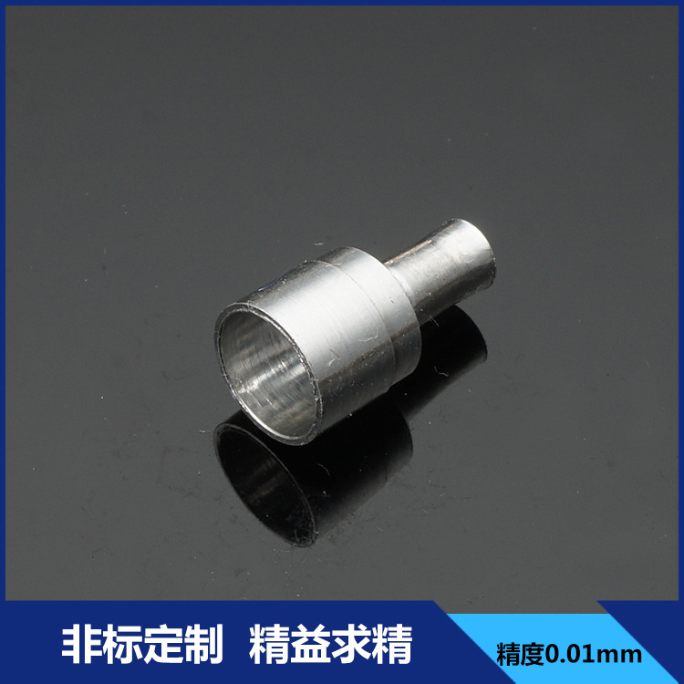 led lamp cup cover aluminum parts processing lamp stamping parts aluminum alloy shell high precision led lamp cup production factory