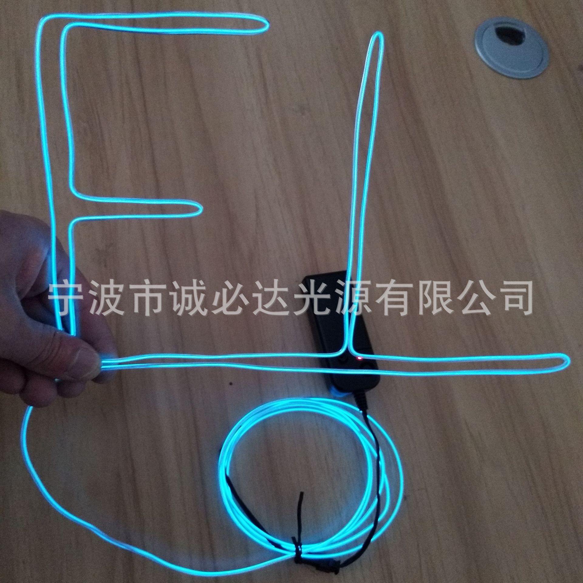 Luminous Line Cold Light Chasing Light Luminous Stream Light with Edge Flat Line Car Atmosphere Light Led Luminous Line Set