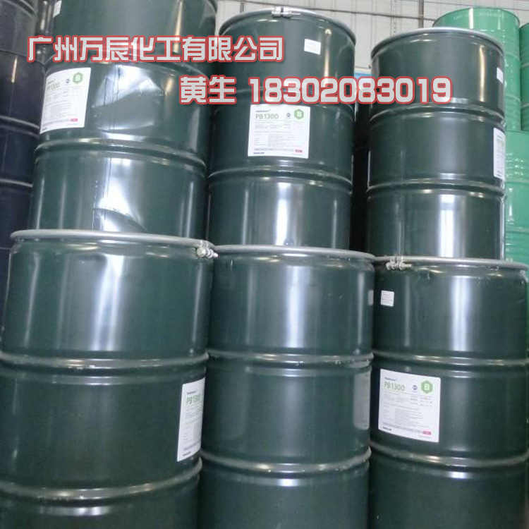 Advantage Supply Korea Dalin Pb2400 Polyisobutylene 2400Pib2400 Hot Melt Adhesive Raw Material Adhesive