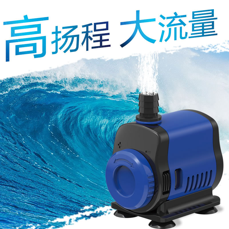 Sensen fish tank water pump circulating pump small water pump submersible pump silent small Bottom suction pump JQP filter pump