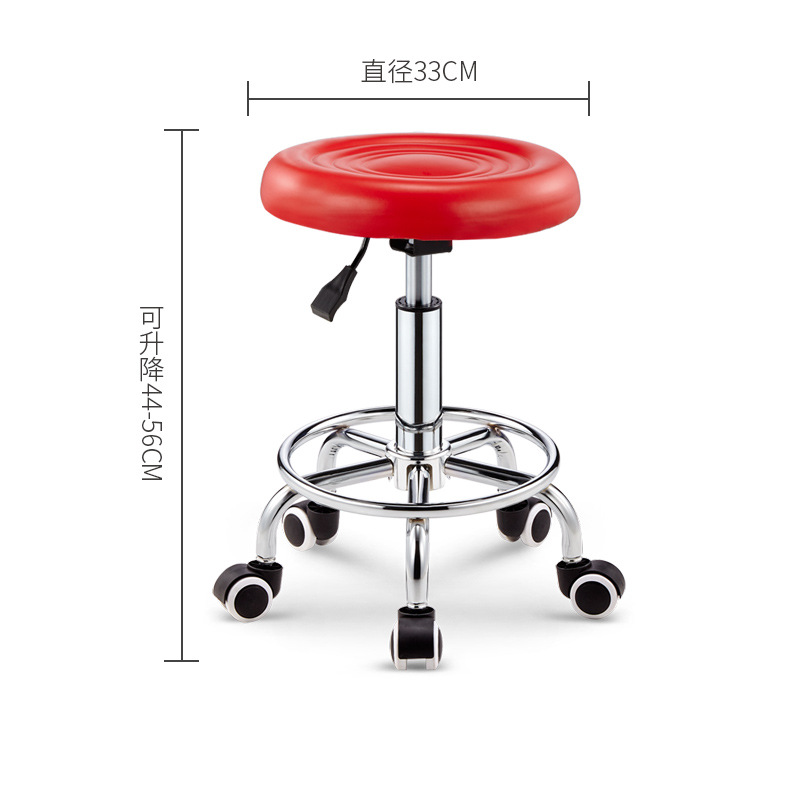 Barber Shop Beauty Stool Laboratory Stool Barber Shop Lift Rotating Hair Salon Stool Home Leisure Small Round Stool Cross-Border