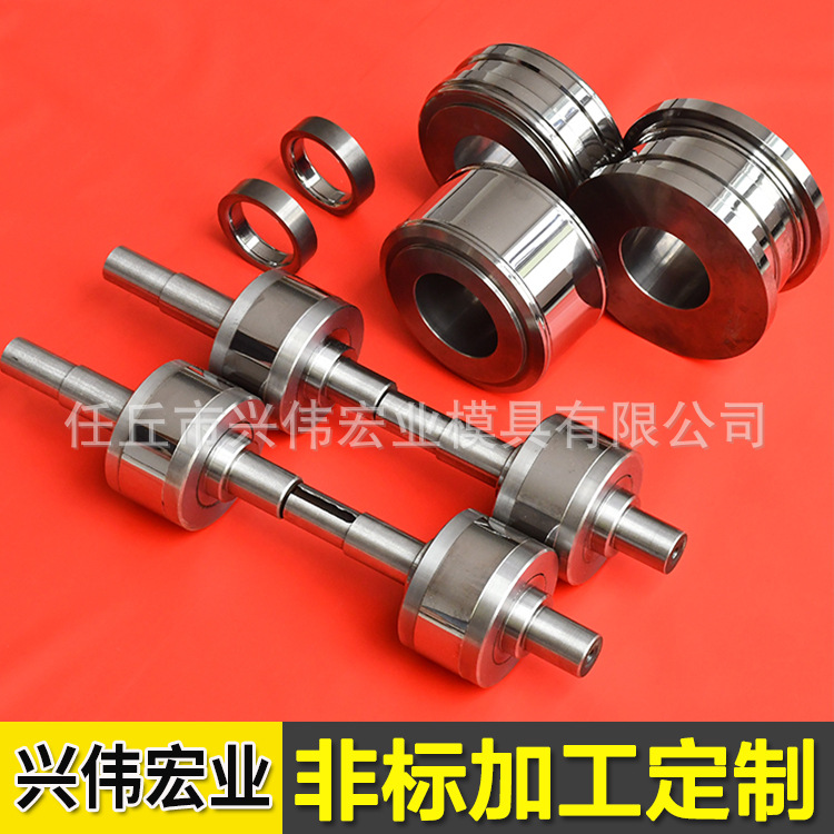 Нестандартный заказ, твердый сплав, пресс-валик, плоский валик