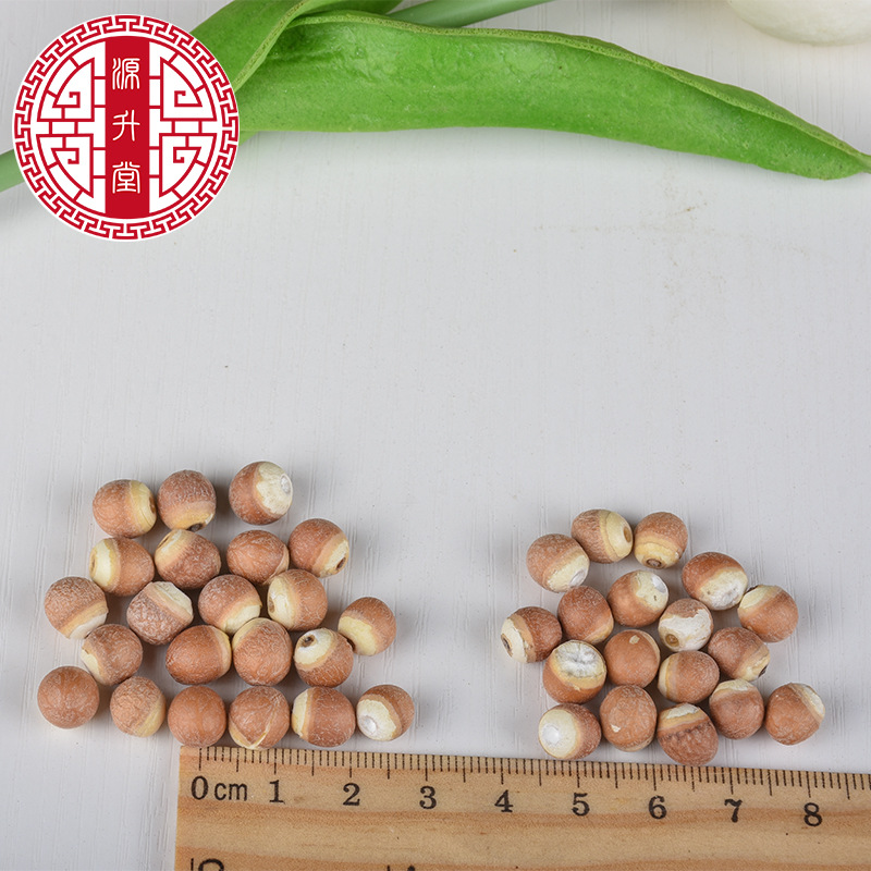 New Arrivals from the Origin of Gorgon Rice, Zhaoqing Red Gorgon Rice, Factory Wholesale, Two-Petal Chicken Head Rice, No Black and No Odor in Specifications