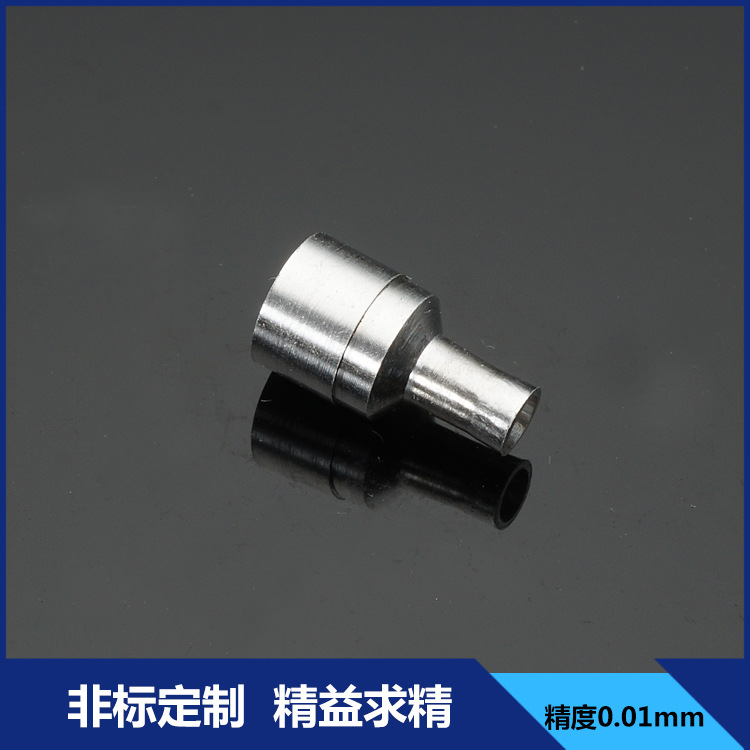 led lamp cup cover aluminum parts processing lamp stamping parts aluminum alloy shell high precision led lamp cup production factory