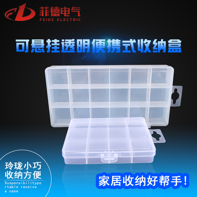 Упаковка для электронных компонентов прозрачная пластиковая упаковка коробка 12 ячеек 18 ячеек для хранения компонентов оптом