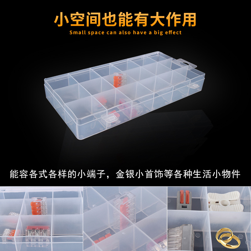 Electronic components packaging transparent plastic packaging box 12 grid 18 grid components finishing plastic box manufacturers wholesale