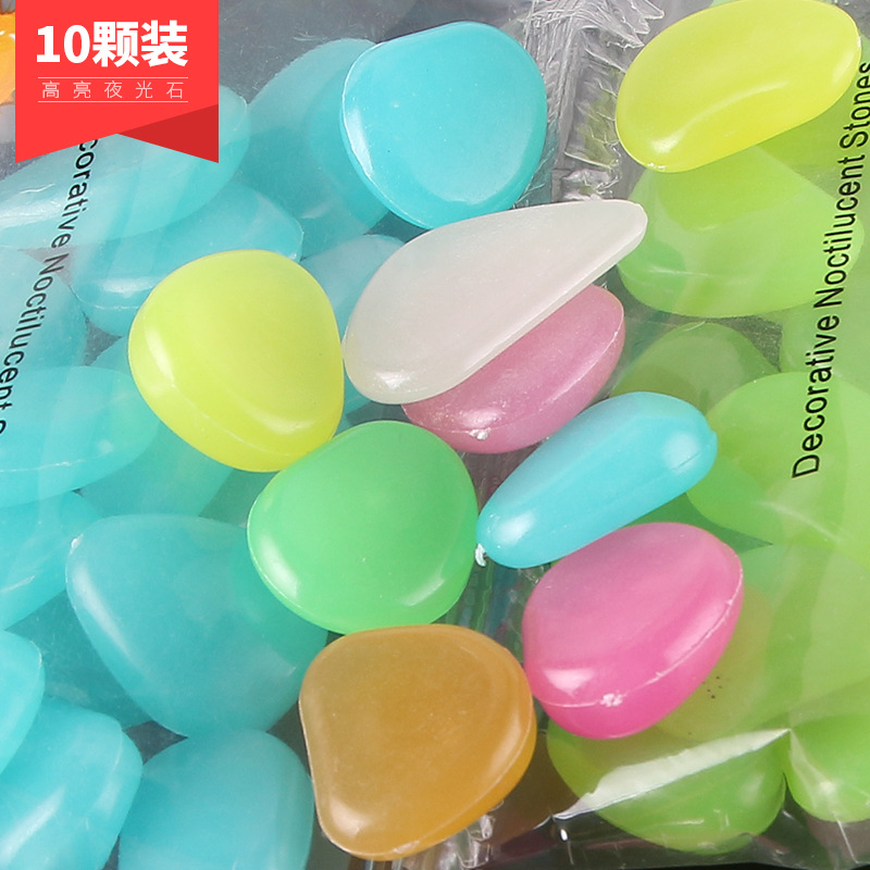 Luminous stone cross-border Source garden fish tank artificial stone luminous color Pebble head fluorescent 10/bag