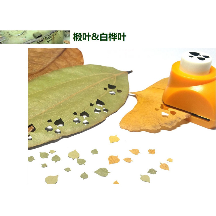 Wenhua Leaf Maker Embossing Machine Embossing Machine Punching Machine Model DIY Scene Production