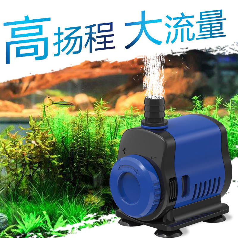 Насос для аквариума Sensen, циркуляционный насос, малый насос, погружной насос, бесшумный, с нижним всасыванием, фильтрующий насос JQP