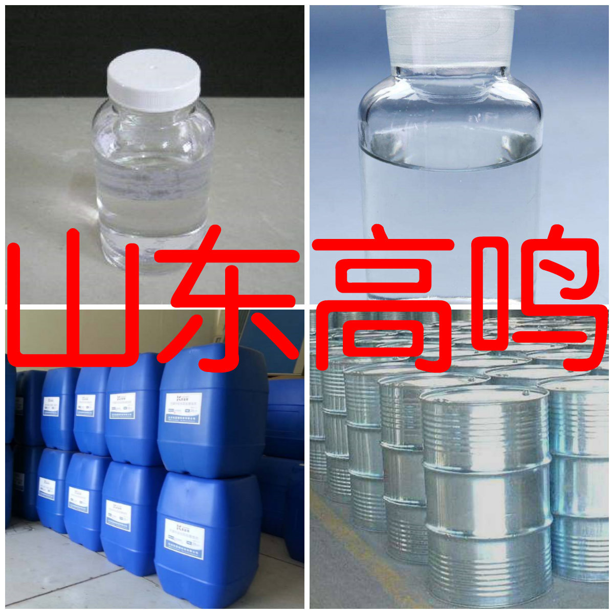 Octyl - Methyl Aldehyde Base Direct Supply Integrity Management Shipped the Same Day 1Kg-25Kg Factory Wholesale Shandong