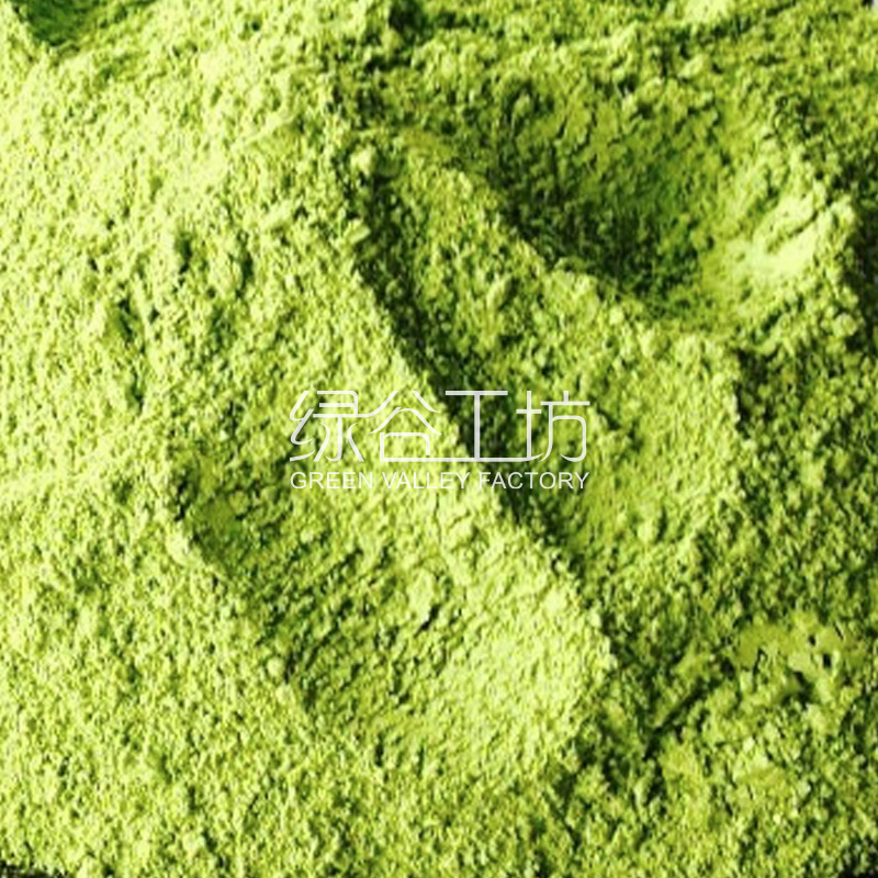 Matcha Green Tea Drink Blending Powder Matcha Raw Material Manufacturers Commercial Household Matcha Powder Wholesale