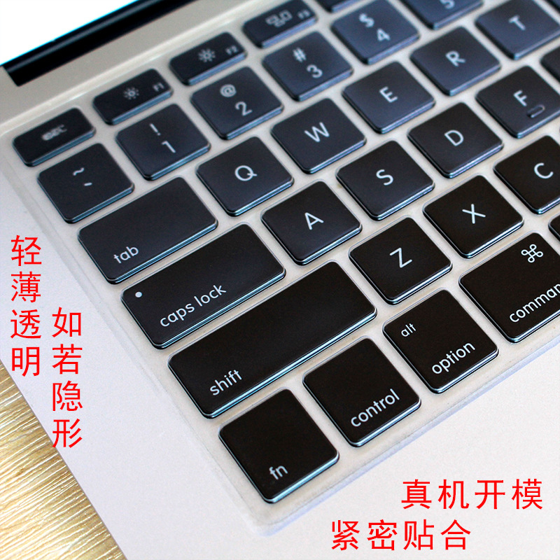 Suitable for Apple 14inch Keyboard Film M3 2025Air13 M4 Notebook High Transparent Tpu Keyboard Protective Film Wholesale